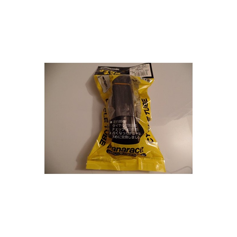 Panasonic Panaracer 700 x 31-34 & 27 x 1 1/4