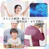 Remarks Japan Rubik's Puzzle Cube, Snake, Puzzle Game, 3D Game,