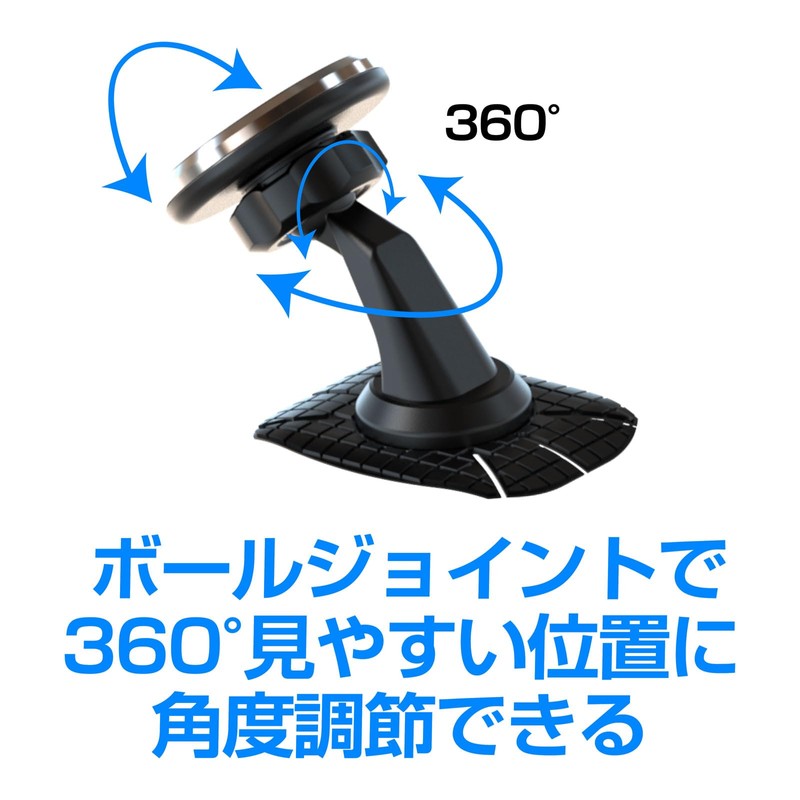 Kashimura NAT-101 Magnetic Holder for Curved Surfaces