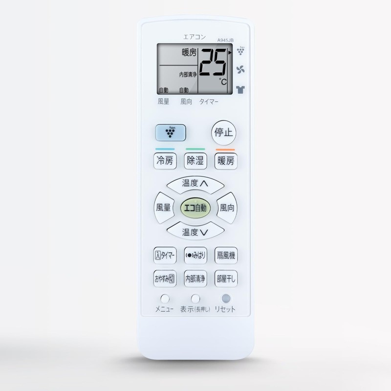 AVTVA Replacement Air Conditioner Remote Control for A945JB Sharp SHARP