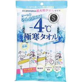 (Set of 2) Escat Extreme Cold Towels 5 Sheets