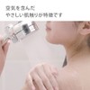 chewy bubble shower pita metallic