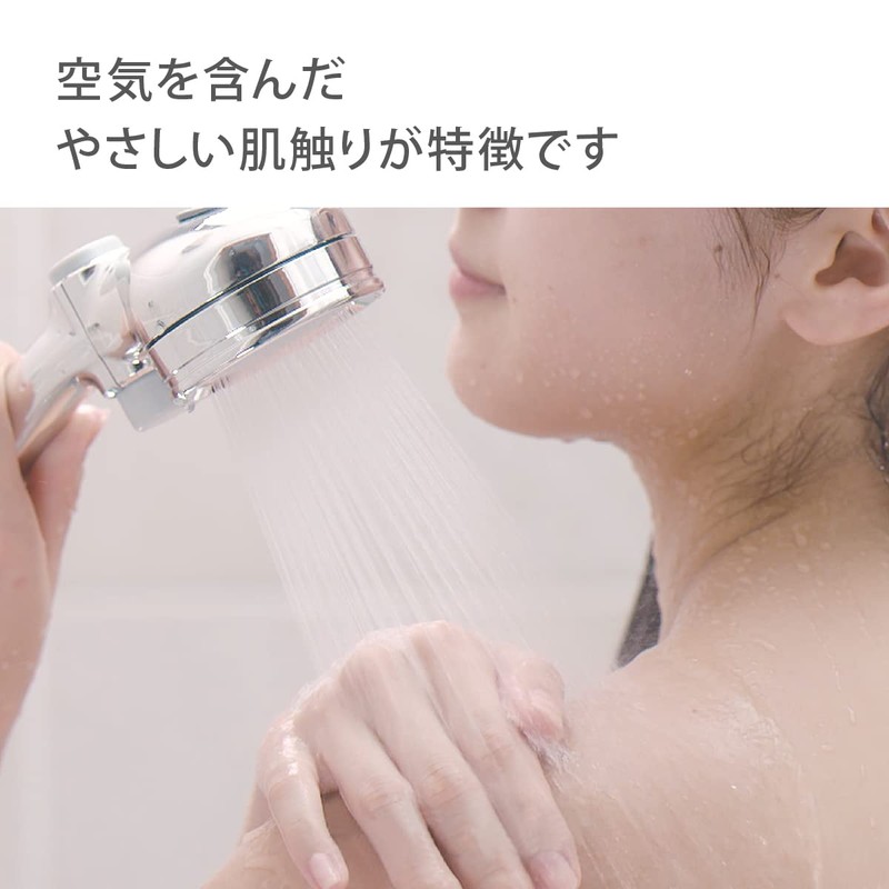 chewy bubble shower pita metallic