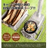 gstove Foldable Grate for Heat forudaburugure-to