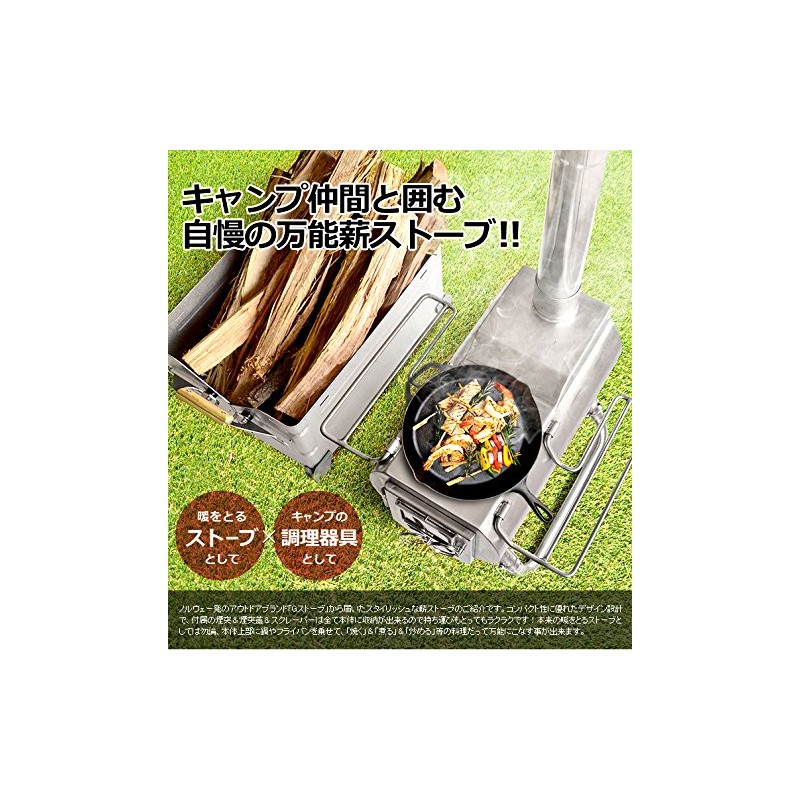 gstove Foldable Grate for Heat forudaburugure-to