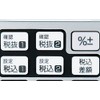 Canon Mini Desktop Calculator W Tax Rate LS-120WT-BL SOB