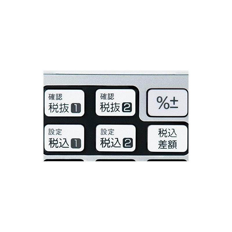 Canon Mini Desktop Calculator W Tax Rate LS-120WT-BL SOB