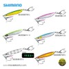 Shimano Metal Jig Oshia Stinger Butterfly Gatlin Light TG JU-T40S