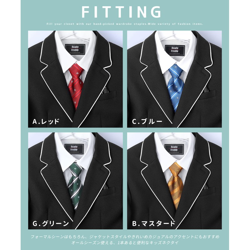 M.H.A.style 30522 Children's Size Lily Crest One-Touch Necktie for Children,