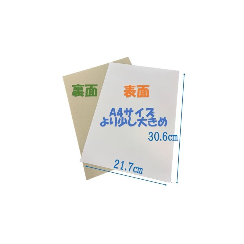 Craft Paper, A4, Pack of 10, 8.5 x 12.0 inches