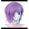 CaseEden 6036 Premium Cosplay Wig, Jindai, Project Sekai, Purple, Light