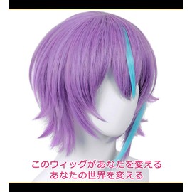 CaseEden 6036 Premium Cosplay Wig, Jindai, Project Sekai, Purple, Light Blue Mesh