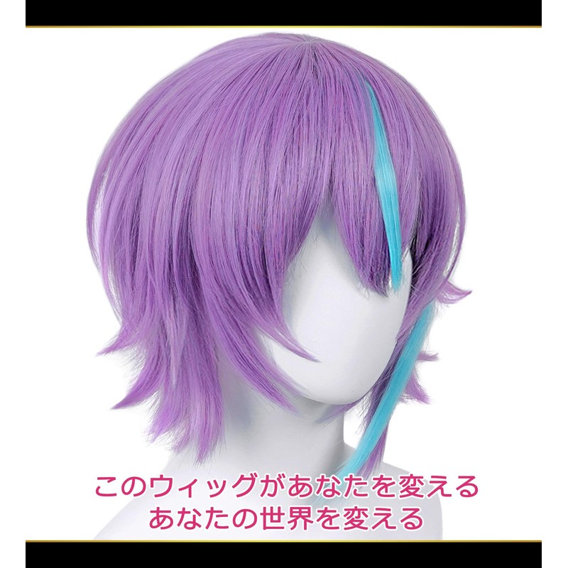 CaseEden 6036 Premium Cosplay Wig, Jindai, Project Sekai, Purple, Light