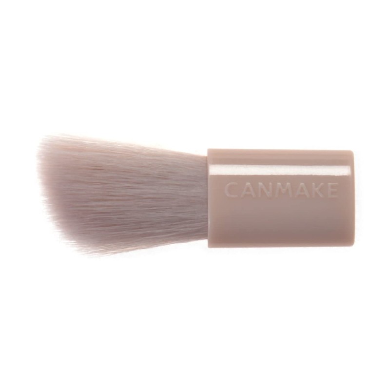 Canmake Pastel Veil Concealer 02, Beige, 0.06 oz (1.85 g),