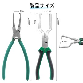 Hose Plier, Coupling Tool, Coupling Removal Tool, For Automobile and Motorcycle Maintenance, Quick Release Coupler Removal, Dedicated Coupler Removal Tool, Fuel Hose Replacement, Fuel Pipe