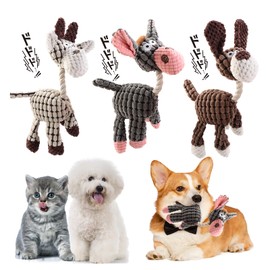 Shirem Bite Buddy Chew Toy for Dogs, Petsrook Premium Plush Toy Dog, 2025 New Robust Plush Indestructible Dog Toys, Petsboro Bitebuddy Dog Toy, Stuffed Animal Plush Chew Toys with Squeakers (Mix*3)