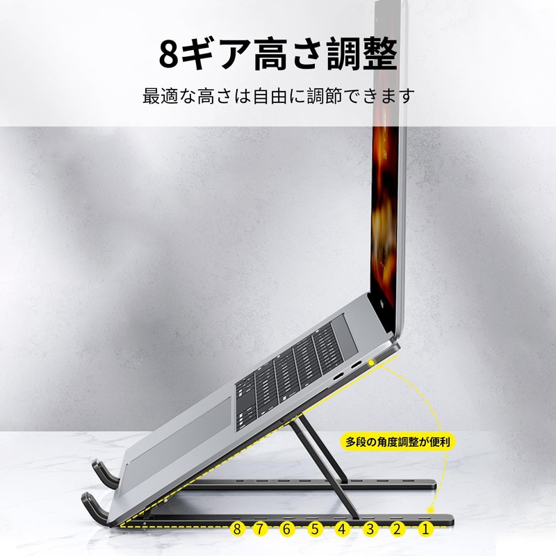 CABOBE 2023 Improved Model Laptop Stand, PC Stand, ABS Material,
