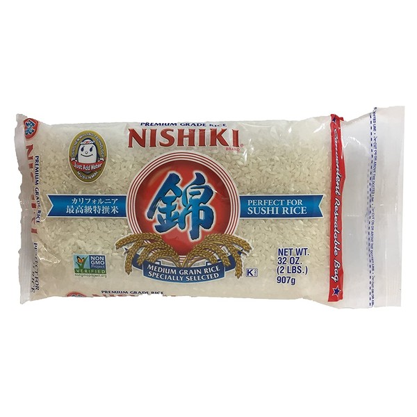 Nishiki Premium Grade Sushi Rice 2lbs Bag (2 Pack)