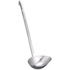 Sanpo Sangyo BLCH405 Ladle Ladle, Side Opening, 5.6 fl oz