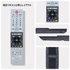 TV Remote Control CT-90494 for TOSHIBA Toshiba Remote Control REGZA
