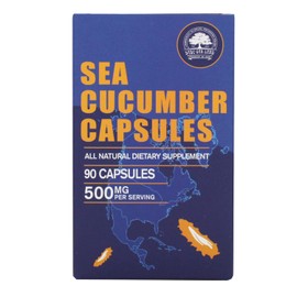 DOL Wild Caught Sea Cucumber Capsules Sea Cucumber Extract Supplement Super Natural Antioxidant, Immune Builder-90 Capsules (One Bottle)