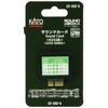 KATO Nゲージ サウンドカード E233系 22-202-5 鉄道模型用品