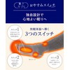 Okamoto 438-994 Socks Supplement, Like Kotatsu Sleeping, Leg Warmers, Sleep