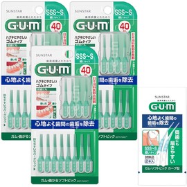 GUM(ガム) Bendable Soft Pick Interdental Brush, Soft Rubber Type, with Case (Size: SSS~S Slim Type) 40 Pieces x 3 Packs + Bonus【Amazon.co.jp Exclusive】