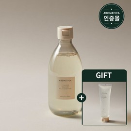 aromatica Aloe Soothing Gel 180ml Free Aromatica Vitalizing Rosemary All-in-One Wash 300ml / 알로에수딩젤180ml 증정 아로마티카 바이탈라이징 로즈마리 올인원 워시 300ml
