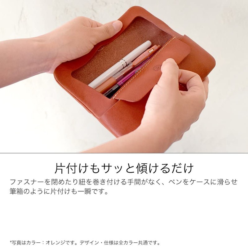 HUKURO Leather Pen Case, Tray, Pen Holder, Large Capacity, Men's,