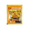 MALAYSIAN BRAND BABA’S Turmeric Powder 250g x 3 Packs