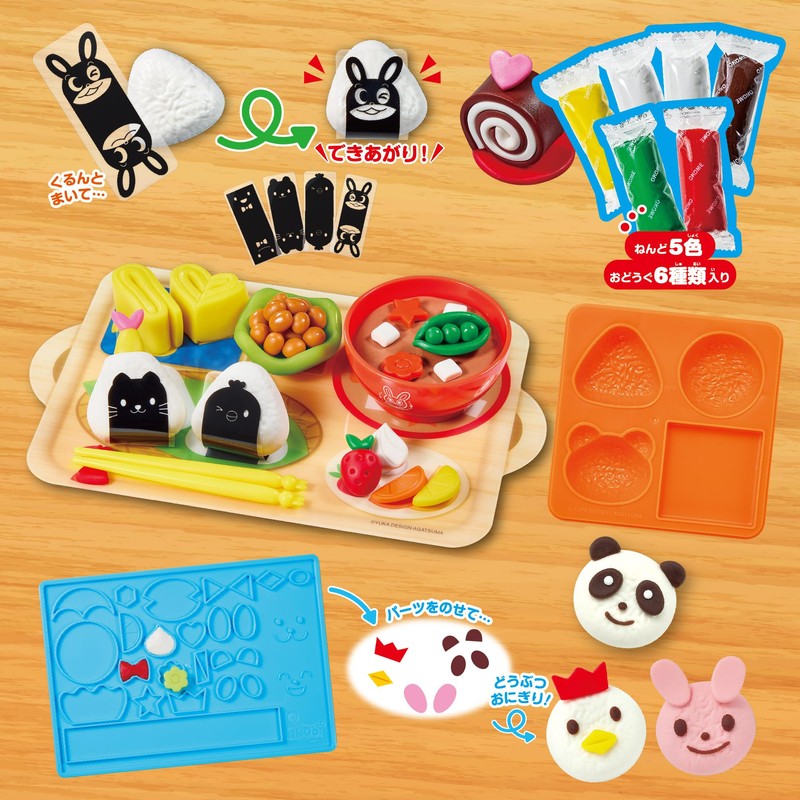 Agatsuma Rice Nen Do! Chewy Smooth Rice Nendoro Onigiri Shop