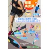 KIWAMI Insole, Arch Support, Anti-Fatigue, Shock Absorbing, Standing Work, Foot