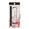 Makeup Solution Eyebrow Tint Brown - Even after removing makeup,