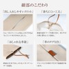 RafiCaro Tissue Case Cover, Hanging, Stylish, Car, Car Supplies, Comes