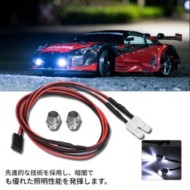 RC Car Accessories 2PCS 5mm Headlight LED Light for 1/10 Model Drift Car Vehicle (No.9 Light White Light)