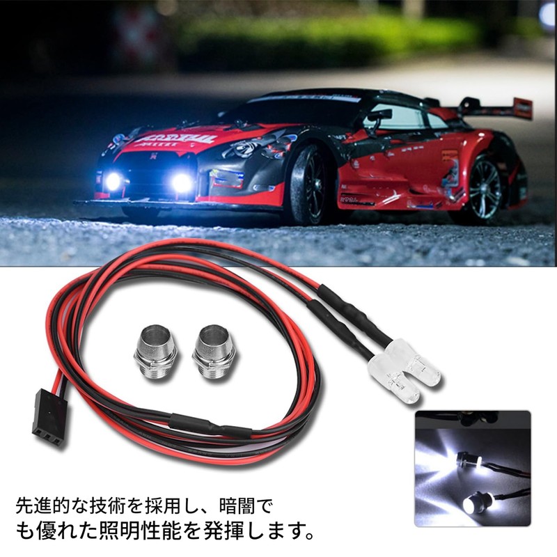 RC Car Accessories 2PCS 5mm Headlight LED Light for 1/10