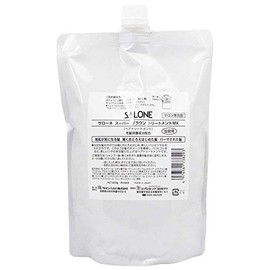 パシフィックプロダクツ サローネ スーパーブラウン MXトリートメント 800g