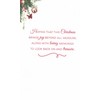 Christmas Card for Wife, Extra Large 8 Page Design, 12x8
