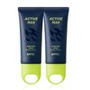 BRTC Active Max Shield Sunscreen SPF50+ PA++++ 50ml 2pcs