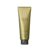 Hoyu Pro Master Color Care System Treatment, Stylish 3, 7.1 oz (205 g)