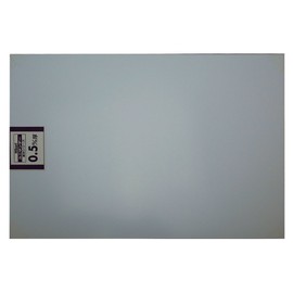 HIKARI Yuni Sunday PVC Sheet