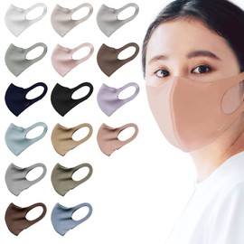 We'll Comfit MASK Double Layer Mask (1 Mask Body + 1 Filter Included) (16 Colors / 4 Sizes Total) All Seasons, Small Face, Pollen, Washable, Made in Japan (MOKU PINK, XS)