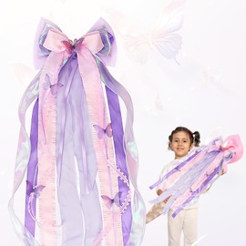 School cone bow, light purple, school cone decoration, 60 x 20 cm, sugar cones, school cone bow, girl boy school cone bow for school enrolment, for wedding, party, birthday, gift packaging