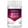Albumin pill nutritional supplement Gold Plus protein 1 bottle 60