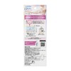 Biore U The Body Body Foam Type Body Mitten, Uses