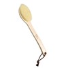 Japanese Body Brush for Bath or Dry Brushing, Exfoliation, Cellulite