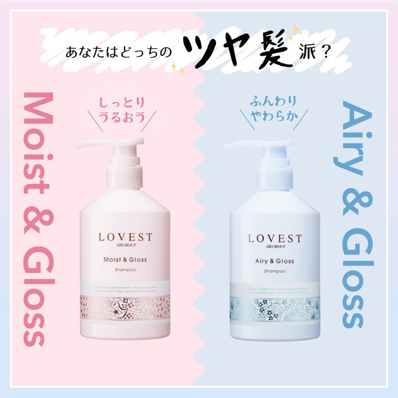 LOVEST Airy & Gloss Shampoo 17.3 fl oz (490 ml)