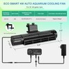 JEREPOND Aquarium Chillers Aquarium Cooling Fan, DC12V Auto Fish Tank