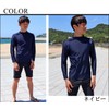 Cross Road Cross 003 School Rash Guard, Long Sleeve, For
